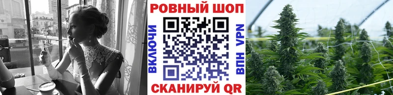 Купить закладку Каргат ГАШИШ  Каннабис  АМФ  Меф мяу мяу 