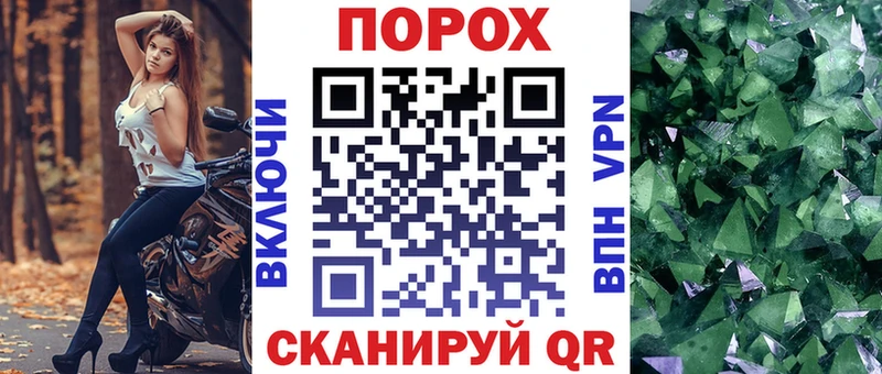 Amphetamine VHQ  Каргат 