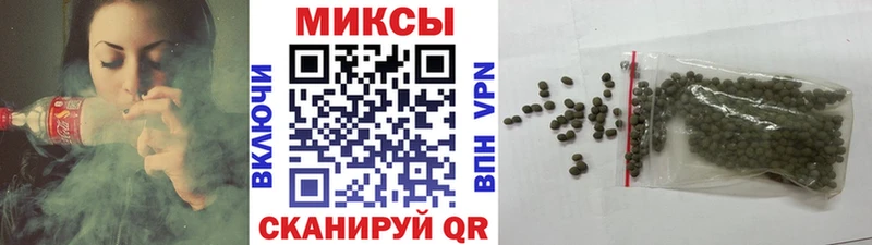 купить наркотики сайты  Каргат  Бутират 99% 
