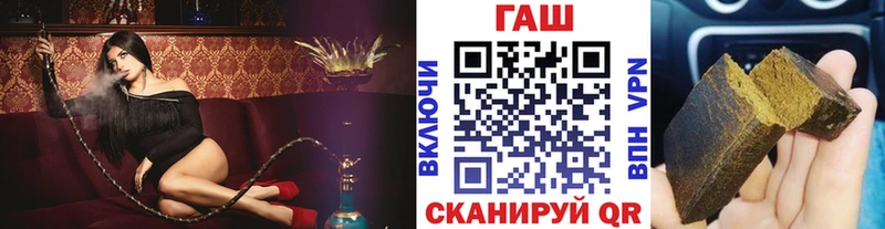 ГАШИШ Premium  где найти наркотики  Каргат 