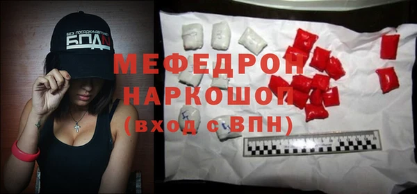 таблы Баксан