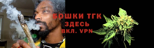 MDMA Балабаново