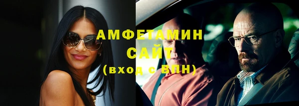 соль курить ск Алексеевка