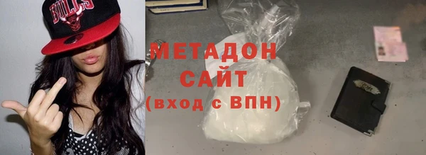 синтетический гашиш Армянск