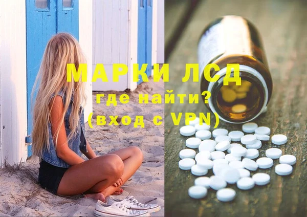 таблы Баксан