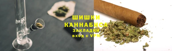 кокаин Арсеньев