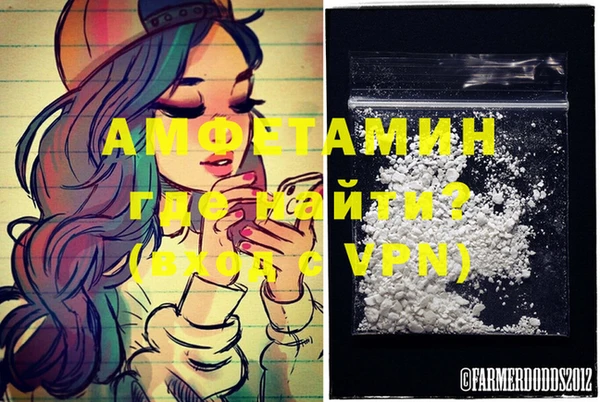 таблы Баксан