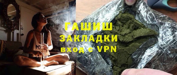 таблы Баксан