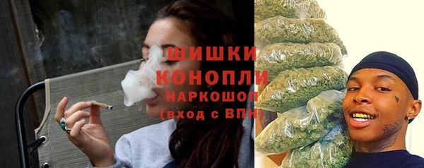 синтетический гашиш Армянск