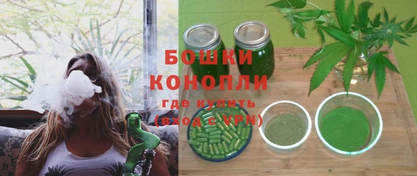 кокаин Арсеньев