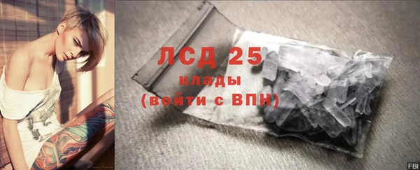 таблы Баксан