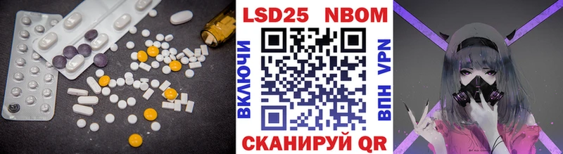 LSD-25 экстази кислота  наркошоп  Каргат 