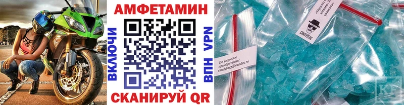 KRAKEN вход  Каргат  МЕТАМФЕТАМИН кристалл 