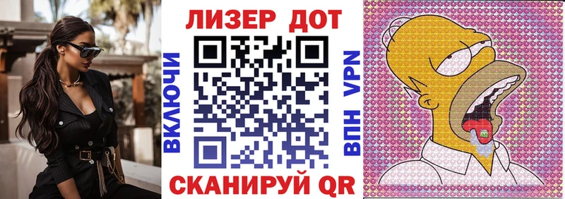 Наркотические марки 1,8мг blacksprut сайт Каргат
